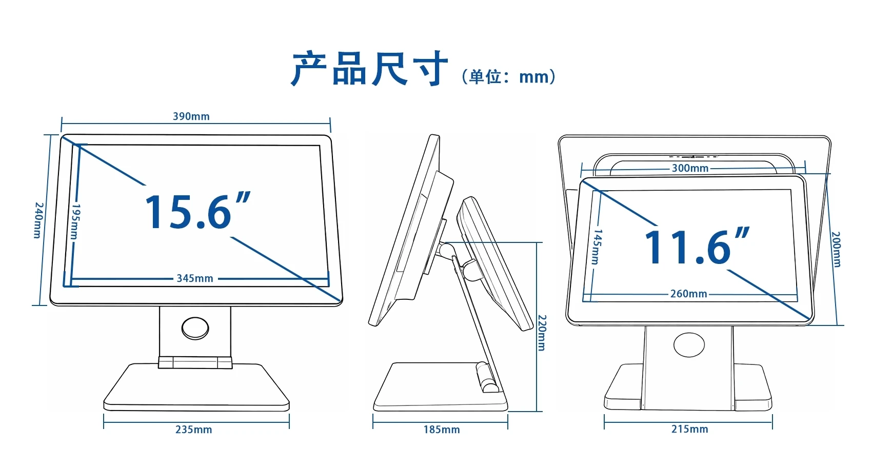 A9 dimensions