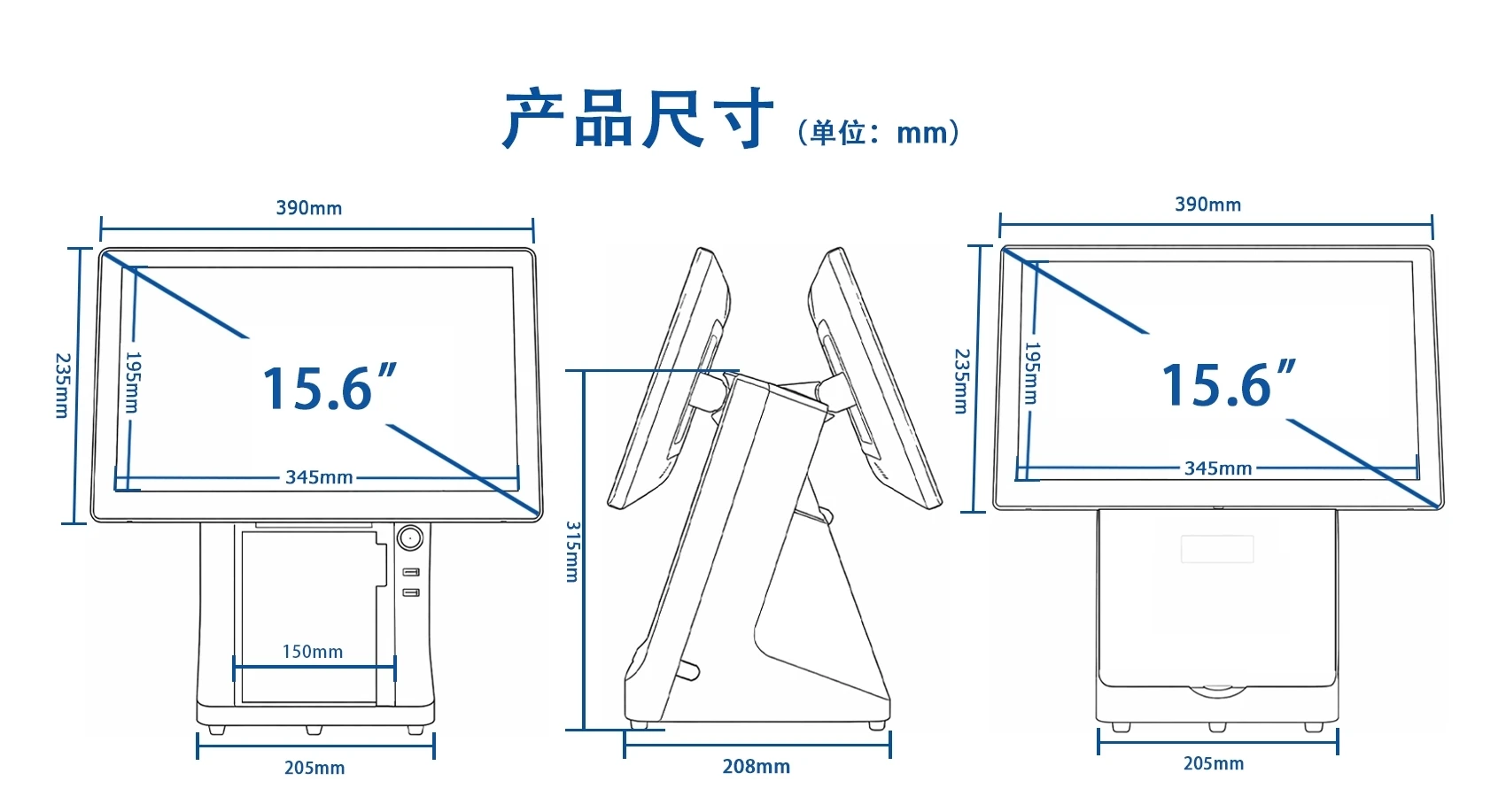F8 dimensions