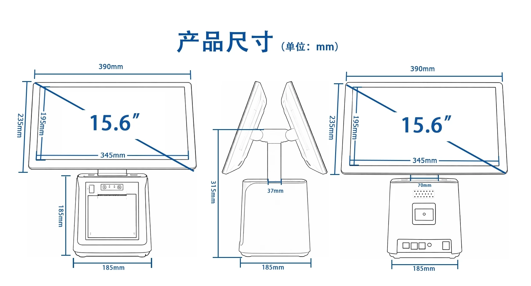 H02 dimensions