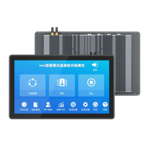 Industrial All-in-One PC